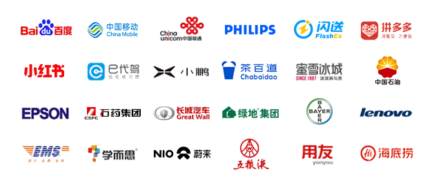 微信圖片_20220523170438.png 微信圖片_20220523170438.png